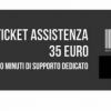 Ticket Assistenza